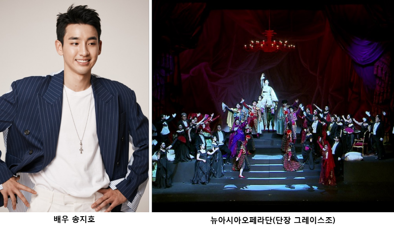 롯데, 2019시즌 세 번째 유니세프데이 행사 개최